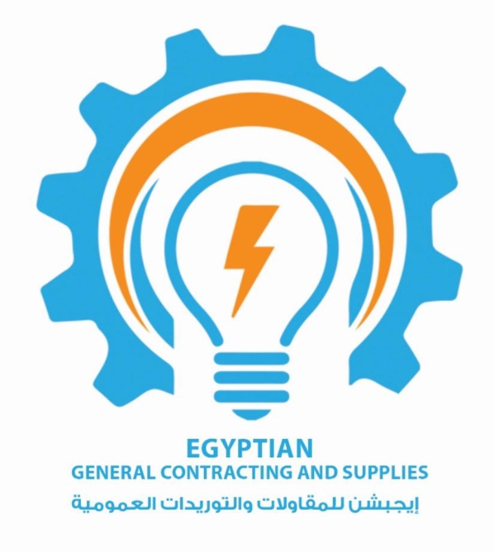 EGYPTIAN Logo